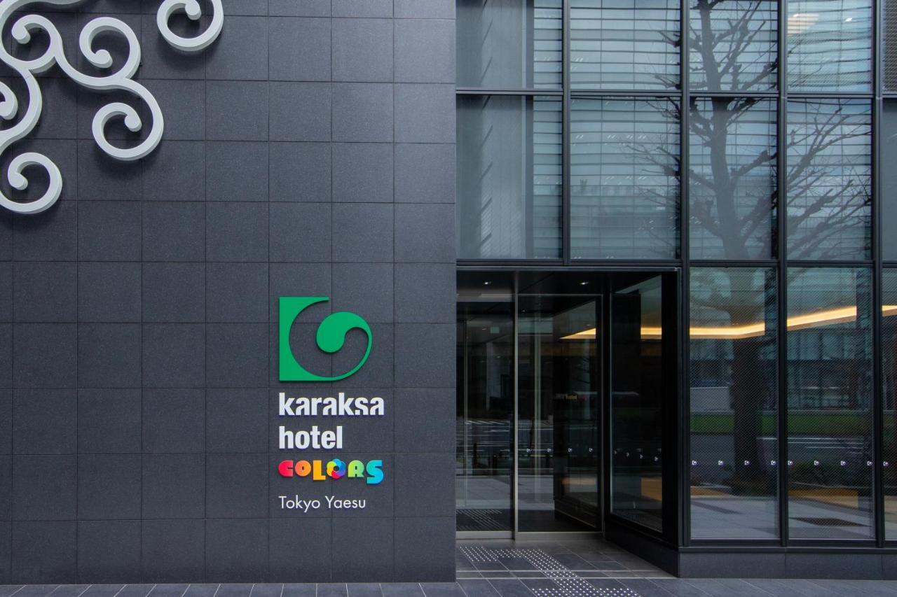 Karaksa Hotel Colors Tokyo Yaesu Dış mekan fotoğraf